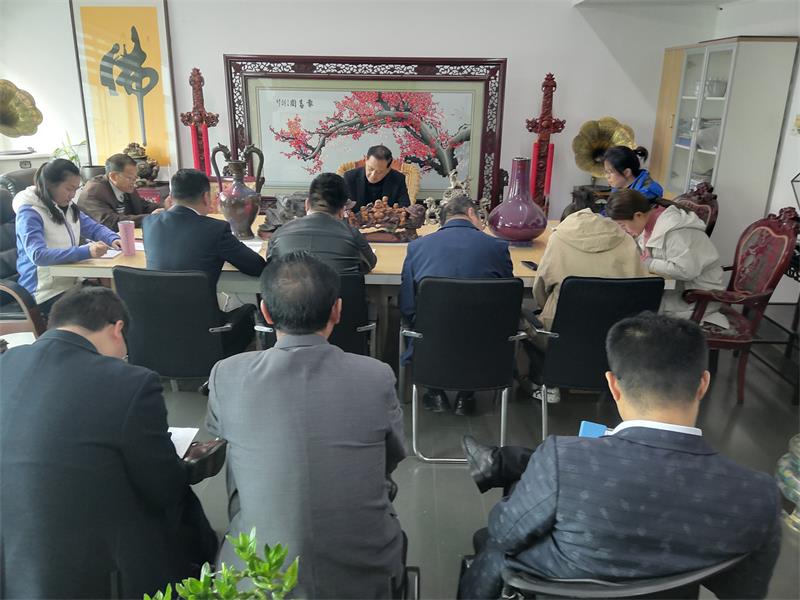 集團領(lǐng)導(dǎo)班子“不忘初心、牢記使命”主題教育集中自學(xué)